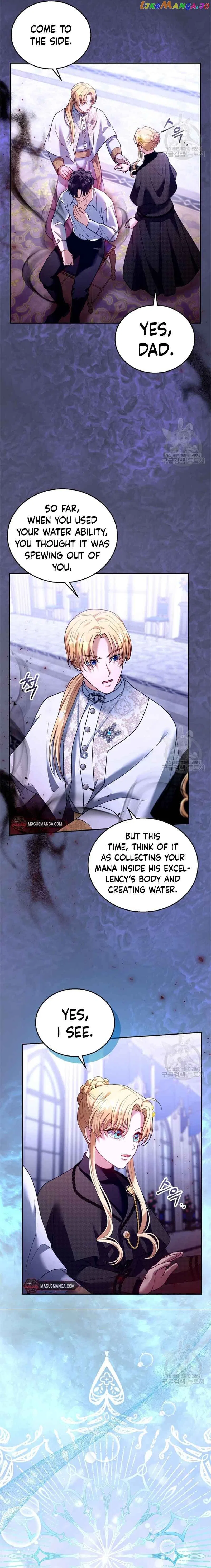 Elissa’s Whirlwind Marriage Chapter 82 – Page 5