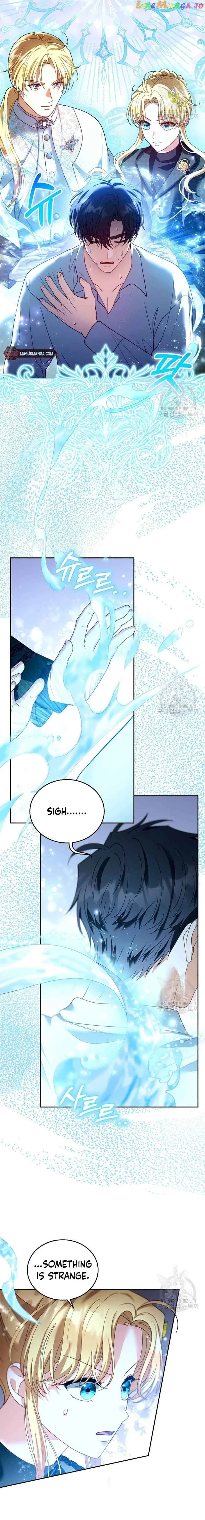 Elissa’s Whirlwind Marriage Chapter 82 – Page 6