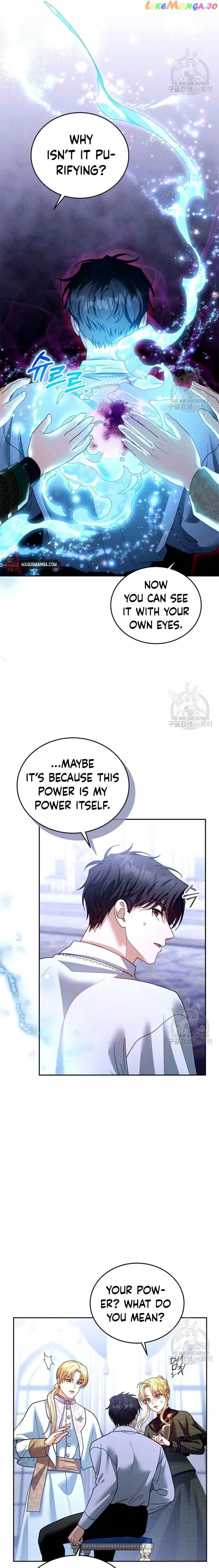 Elissa’s Whirlwind Marriage Chapter 82 – Page 7