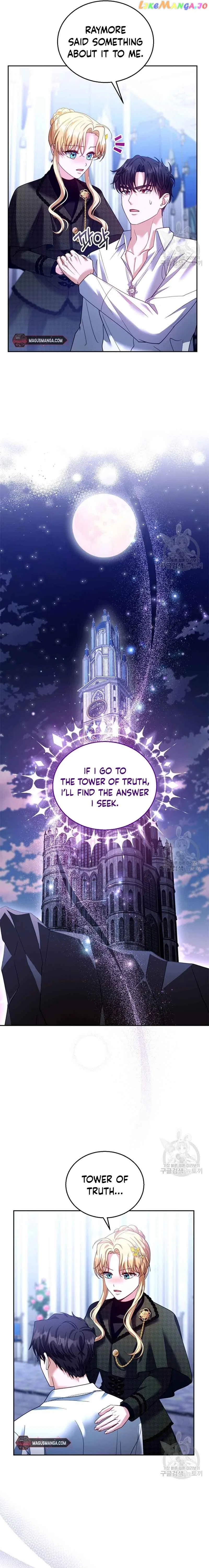 Elissa’s Whirlwind Marriage Chapter 82 – Page 13