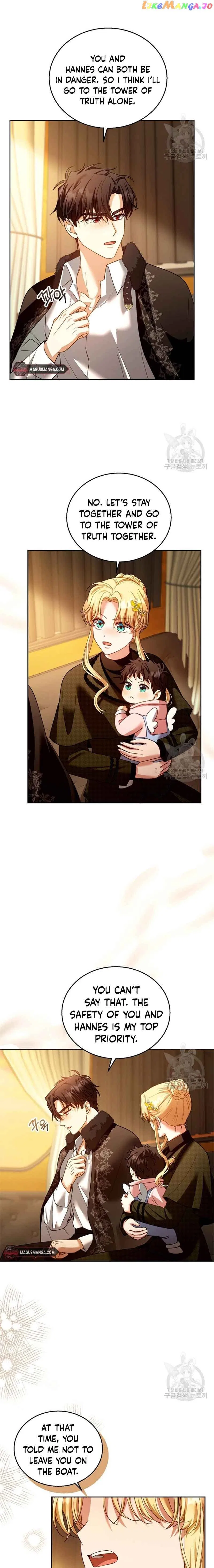 Elissa’s Whirlwind Marriage Chapter 82 – Page 15