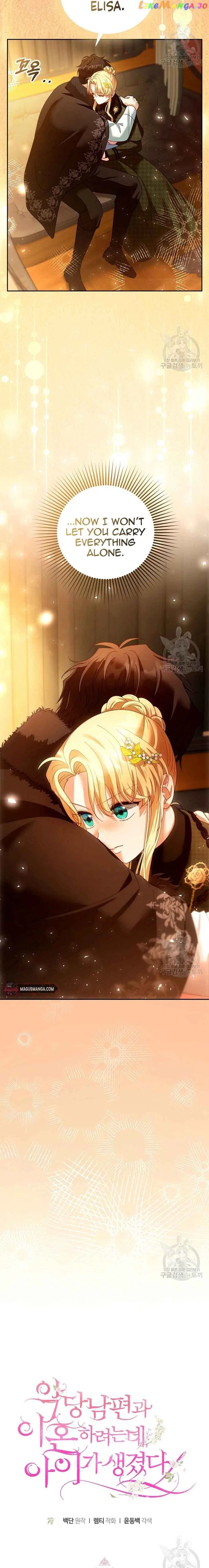 Elissa’s Whirlwind Marriage Chapter 82 – Page 18