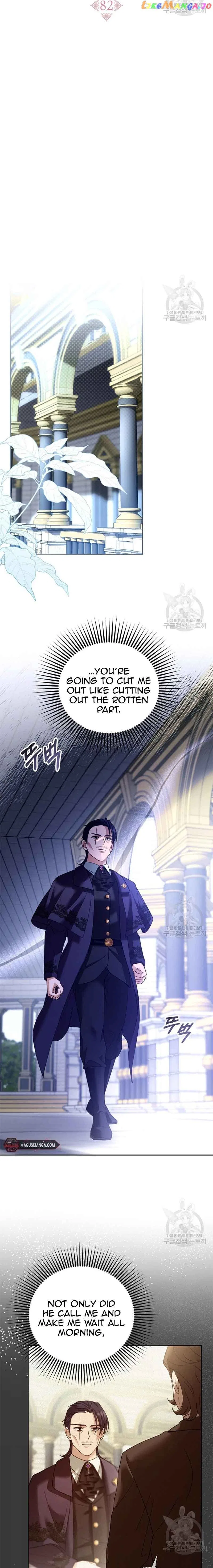 Elissa’s Whirlwind Marriage Chapter 82 – Page 19