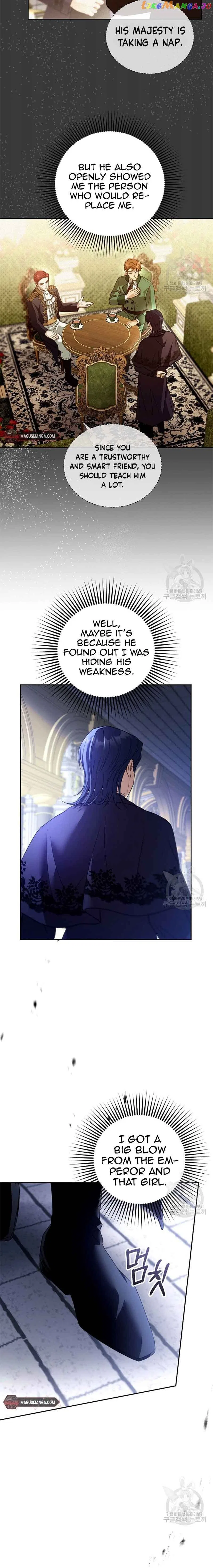 Elissa’s Whirlwind Marriage Chapter 82 – Page 20
