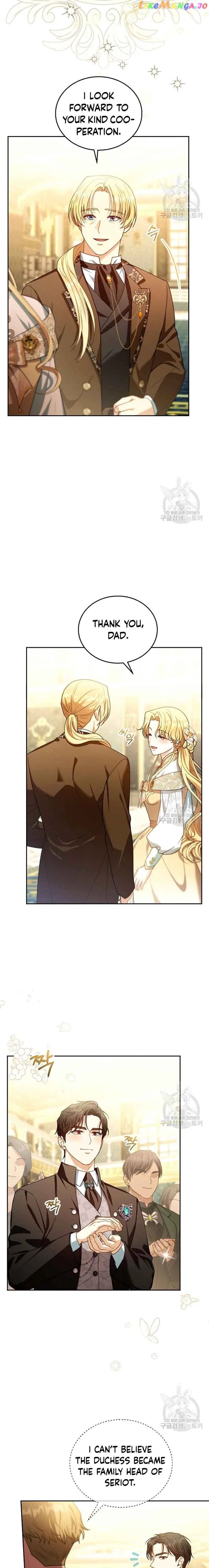Elissa’s Whirlwind Marriage Chapter 81 – Page 3