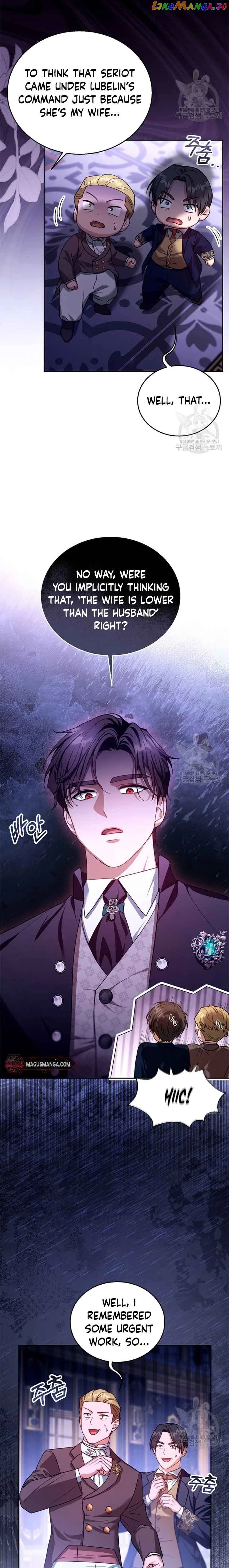 Elissa’s Whirlwind Marriage Chapter 81 – Page 5