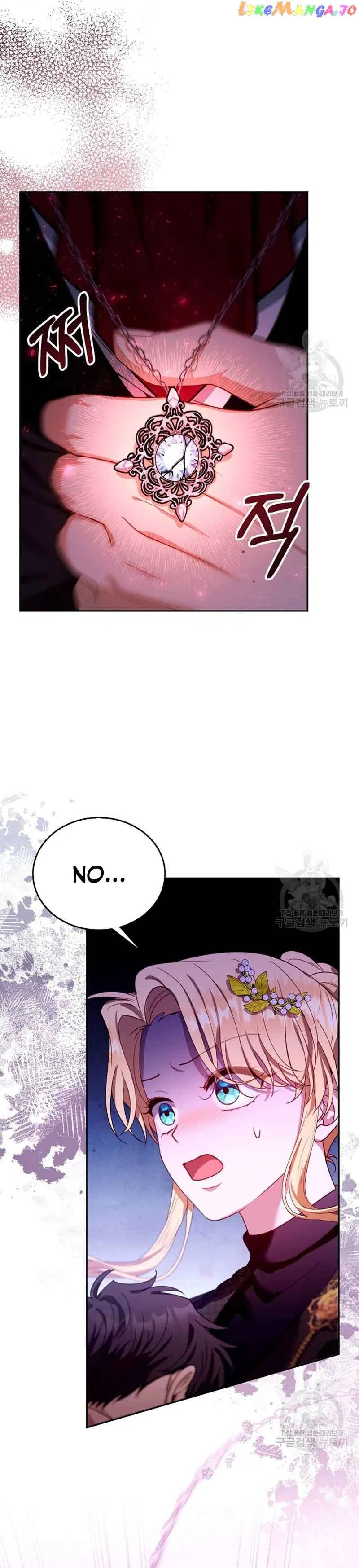 Elissa’s Whirlwind Marriage Chapter 81 – Page 21