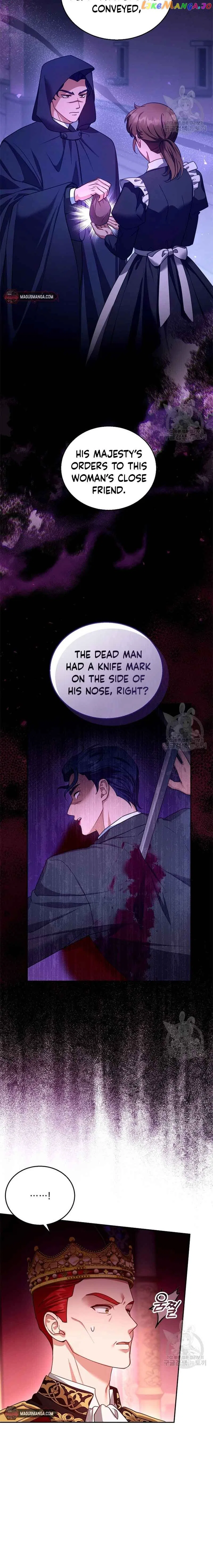 Elissa’s Whirlwind Marriage Chapter 80 – Page 4