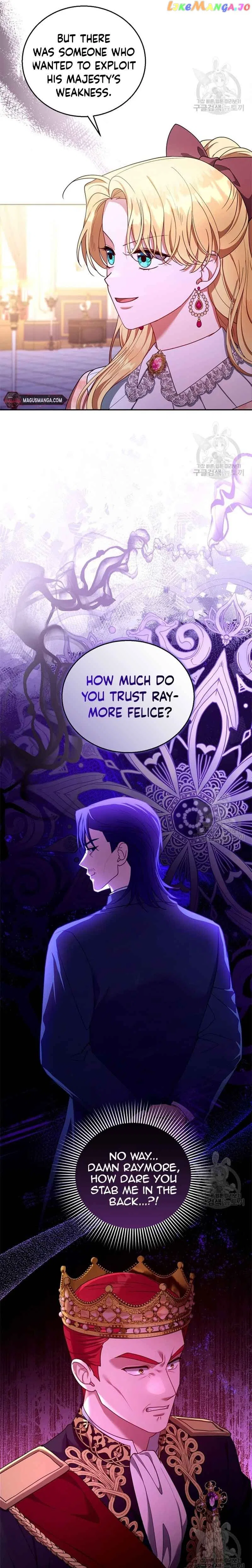 Elissa’s Whirlwind Marriage Chapter 80 – Page 7
