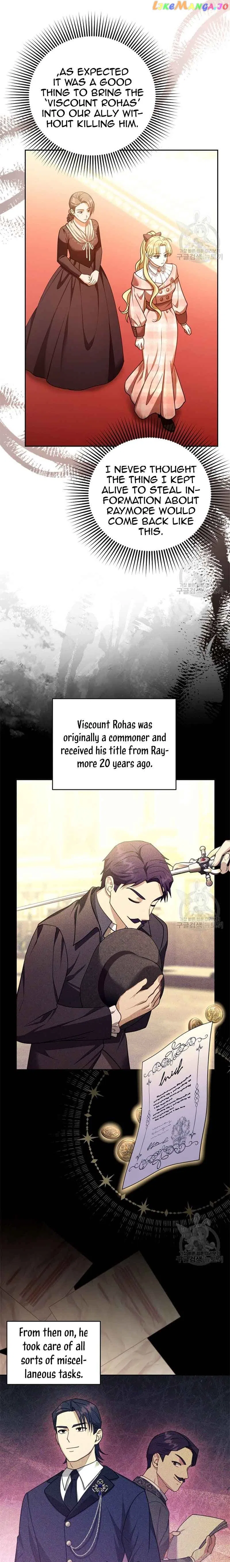 Elissa’s Whirlwind Marriage Chapter 80 – Page 15