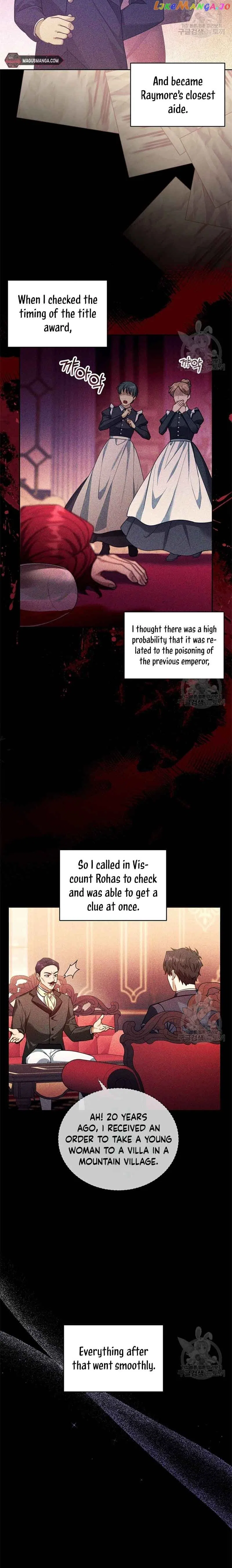 Elissa’s Whirlwind Marriage Chapter 80 – Page 16