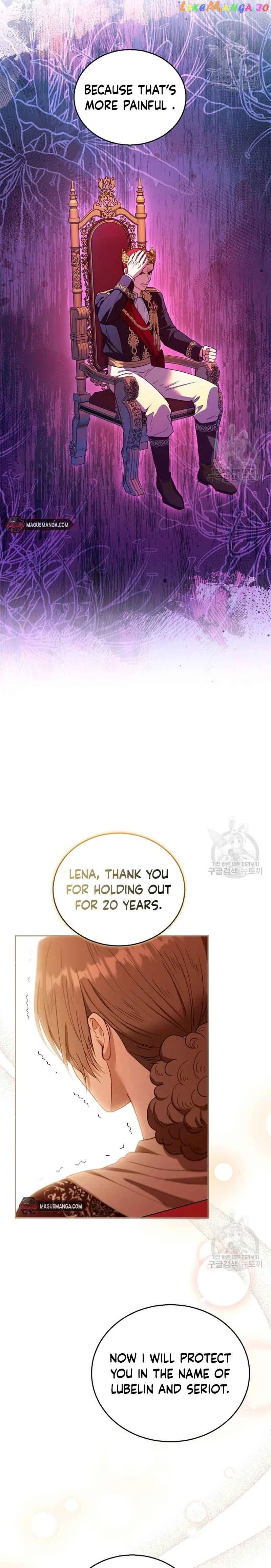 Elissa’s Whirlwind Marriage Chapter 80 – Page 21