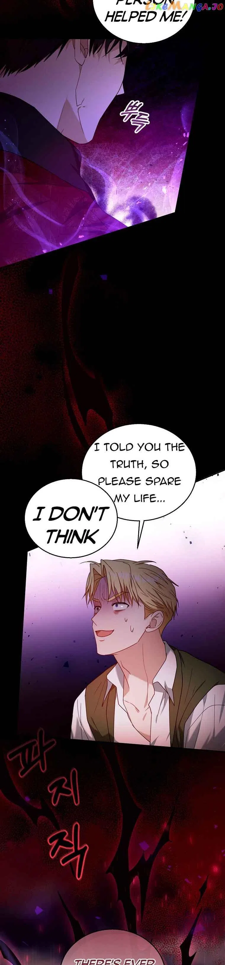 Elissa’s Whirlwind Marriage Chapter 74 – Page 4