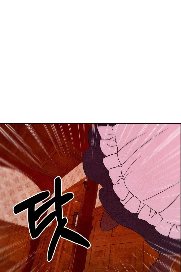 My Master Doesn’t Bite People Chapter 20 – Page 16