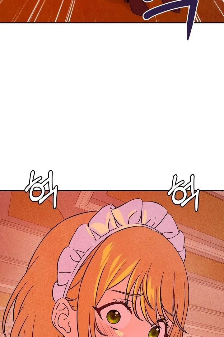My Master Doesn’t Bite People Chapter 20 – Page 25
