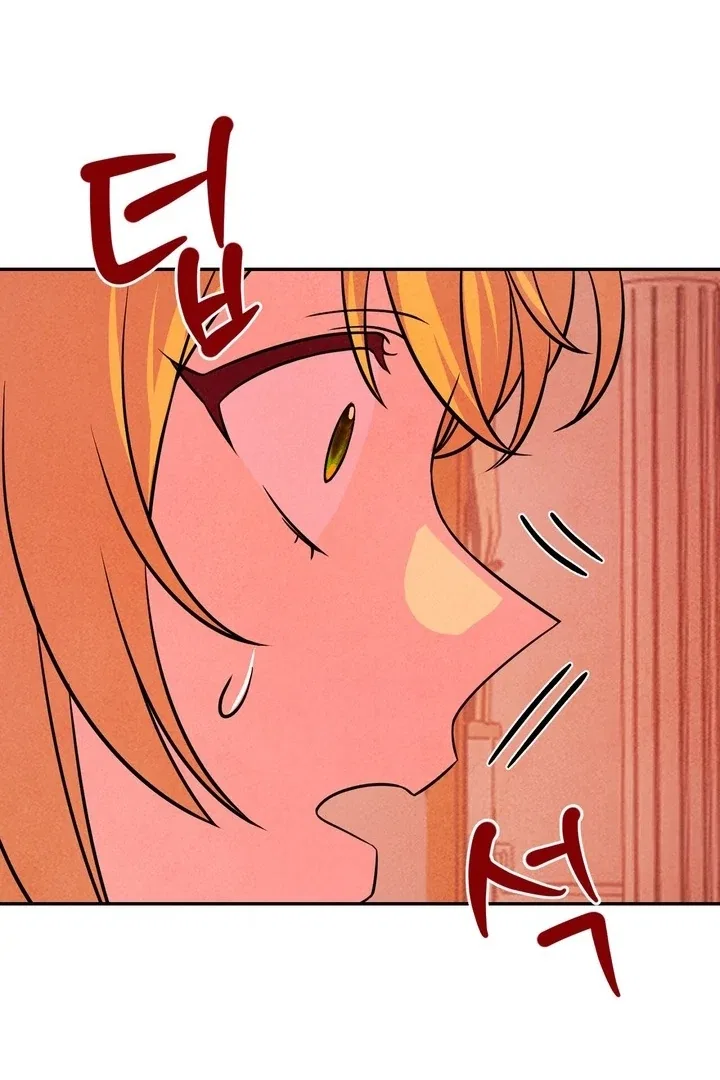 My Master Doesn’t Bite People Chapter 20 – Page 30