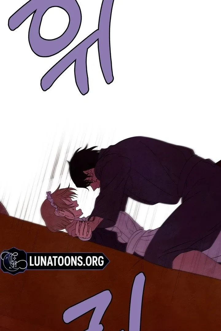 My Master Doesn’t Bite People Chapter 20 – Page 33