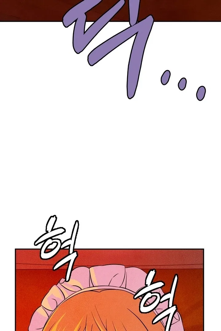 My Master Doesn’t Bite People Chapter 20 – Page 34