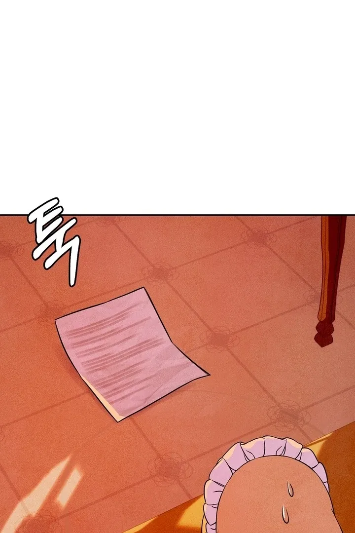 My Master Doesn’t Bite People Chapter 20 – Page 58