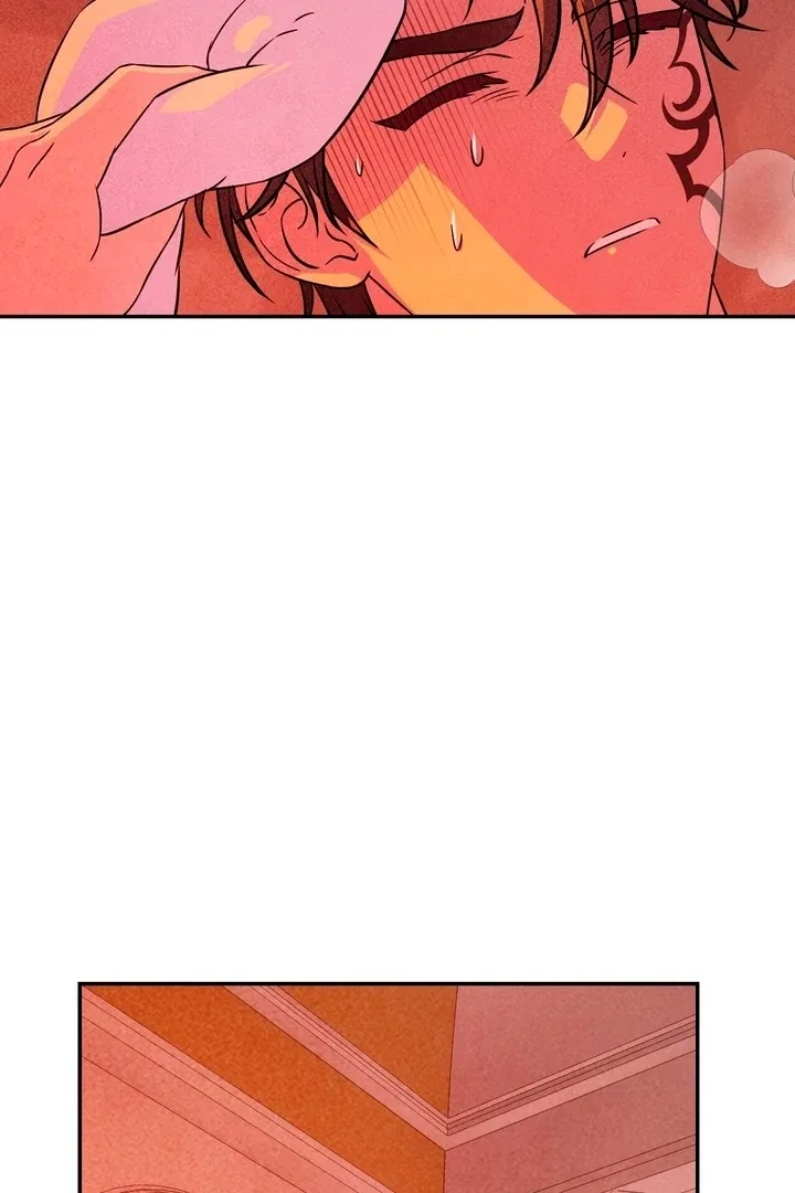 My Master Doesn’t Bite People Chapter 18 – Page 74