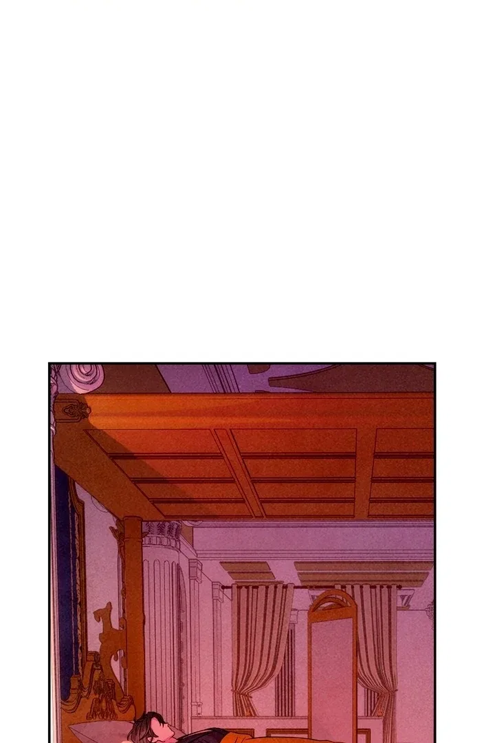 My Master Doesn’t Bite People Chapter 18 – Page 80