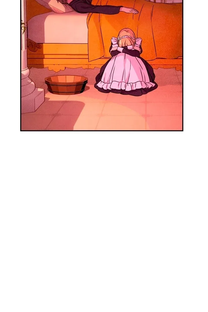 My Master Doesn’t Bite People Chapter 18 – Page 81