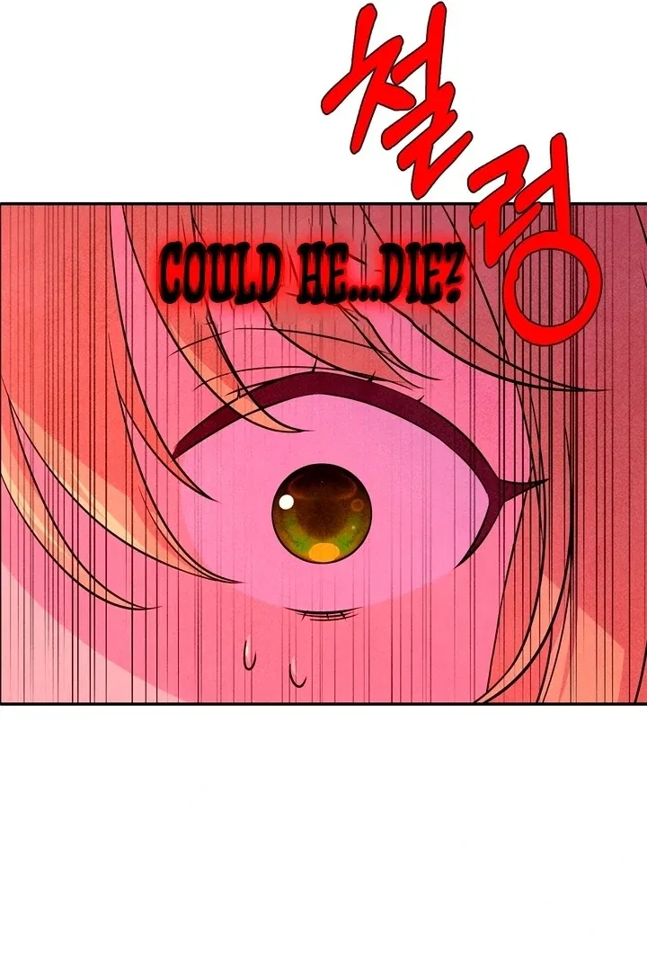 My Master Doesn’t Bite People Chapter 18 – Page 85