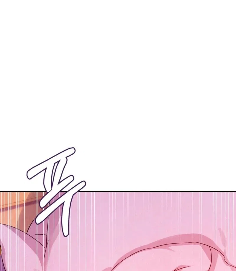 My Master Doesn’t Bite People Chapter 17 – Page 51