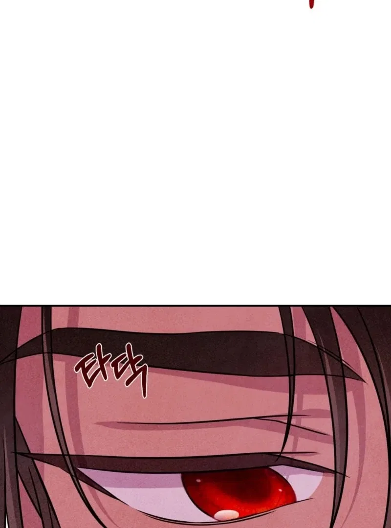 My Master Doesn’t Bite People Chapter 17 – Page 54