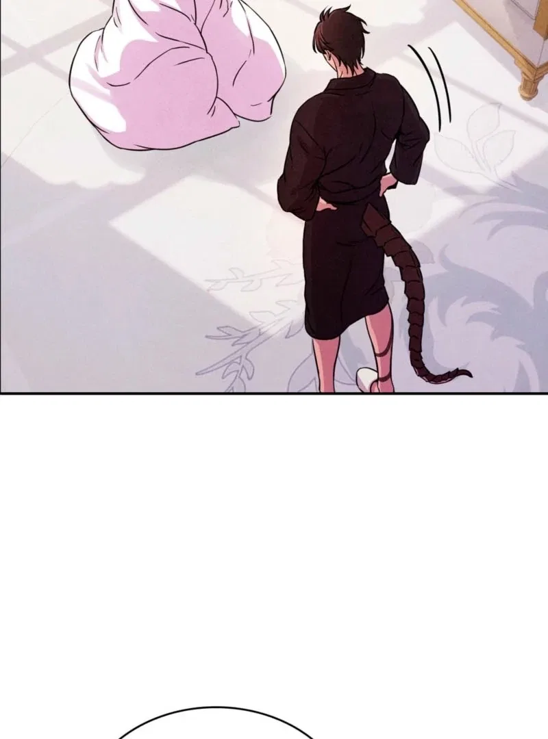 My Master Doesn’t Bite People Chapter 17 – Page 74