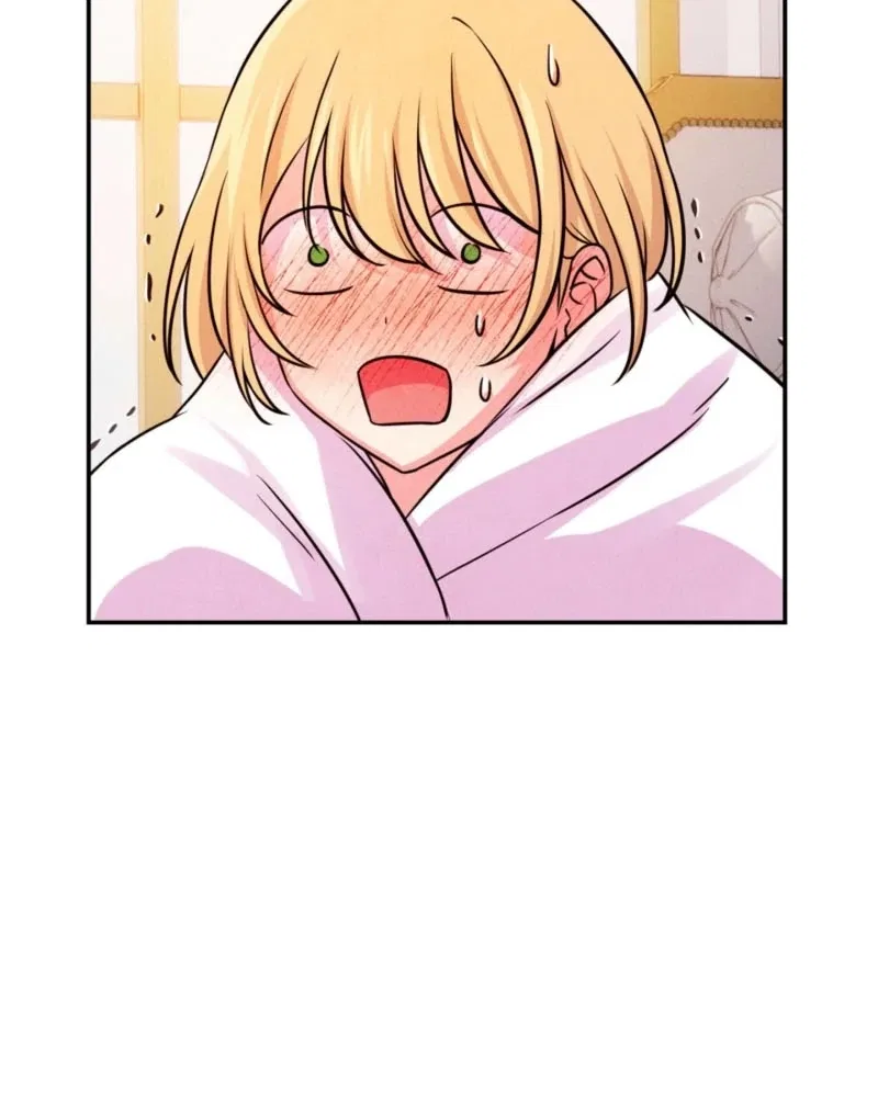 My Master Doesn’t Bite People Chapter 17 – Page 78