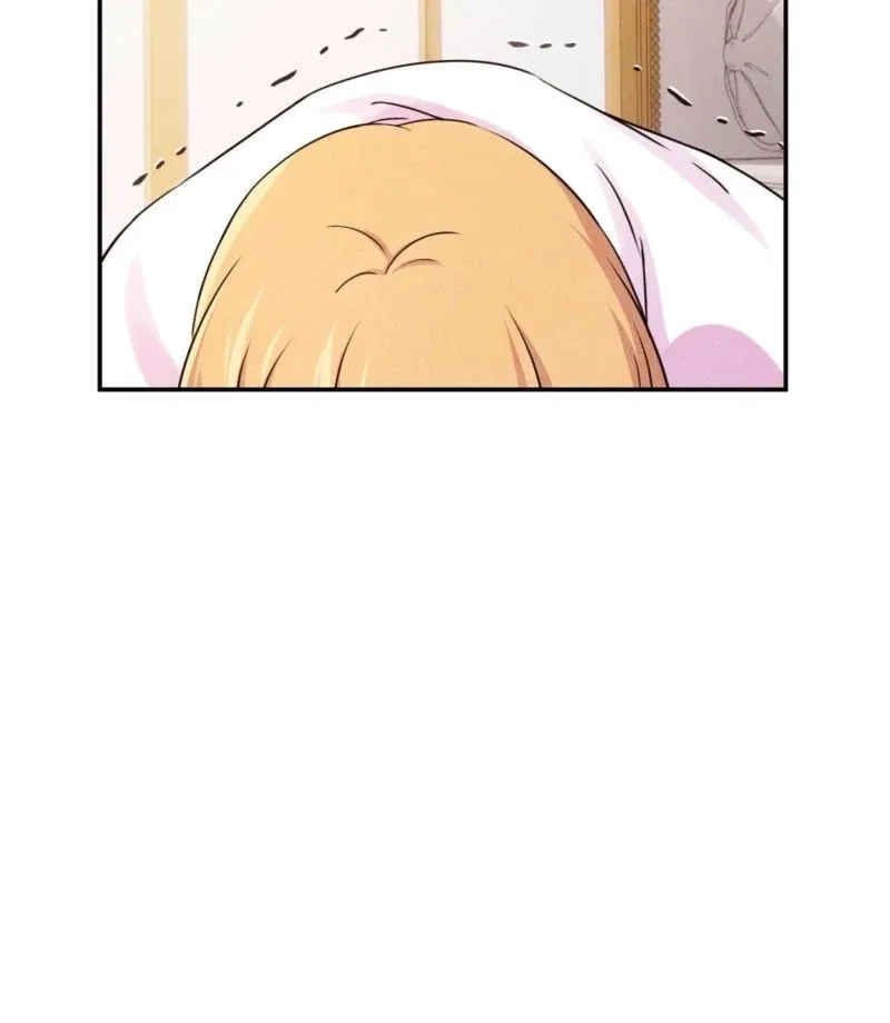 My Master Doesn’t Bite People Chapter 17 – Page 81