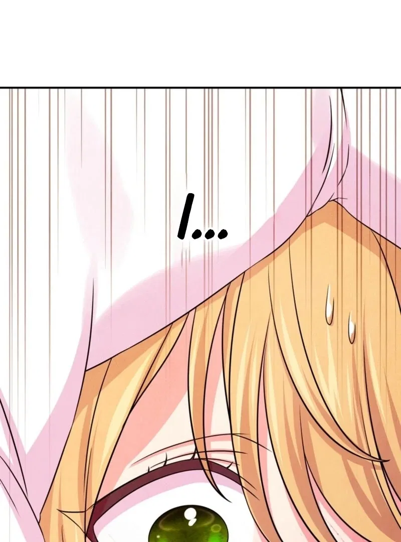 My Master Doesn’t Bite People Chapter 17 – Page 88