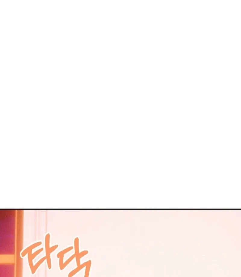 My Master Doesn’t Bite People Chapter 16 – Page 3