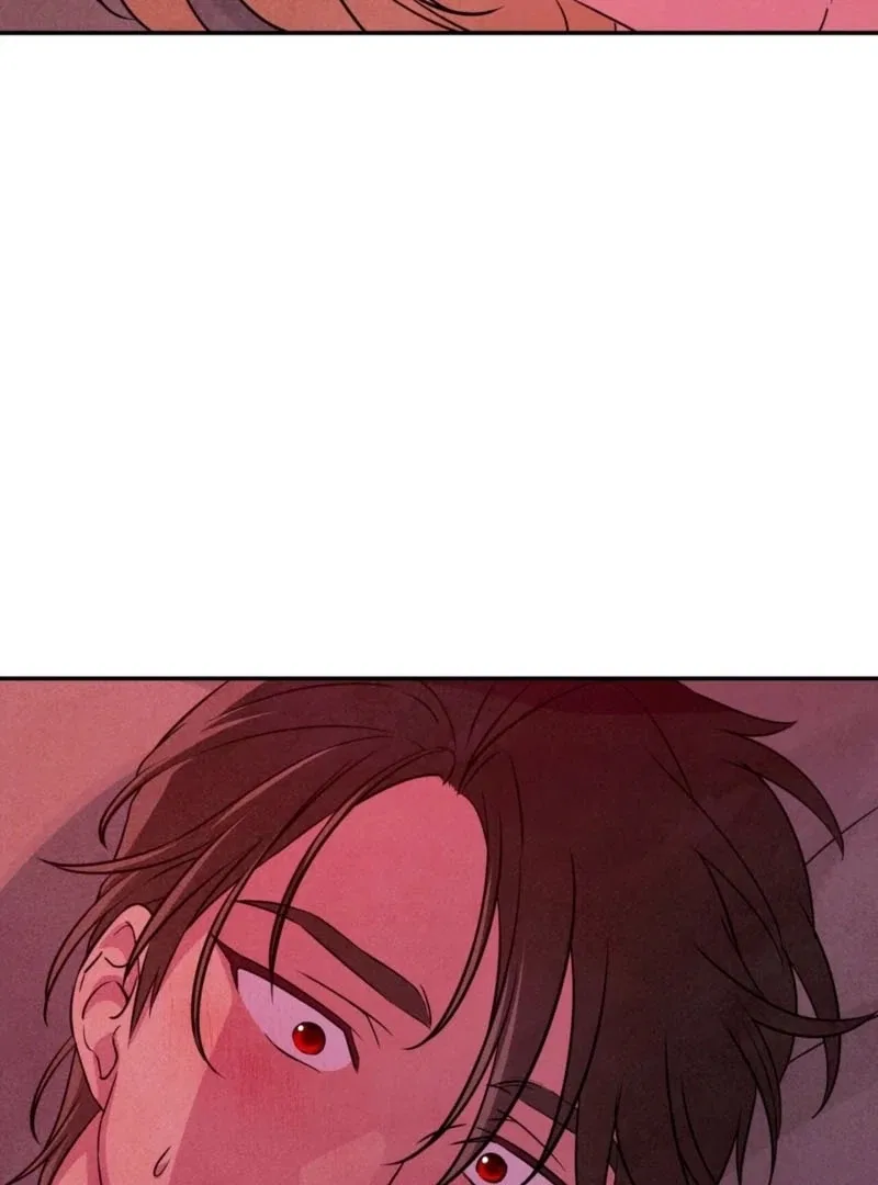 My Master Doesn’t Bite People Chapter 16 – Page 15