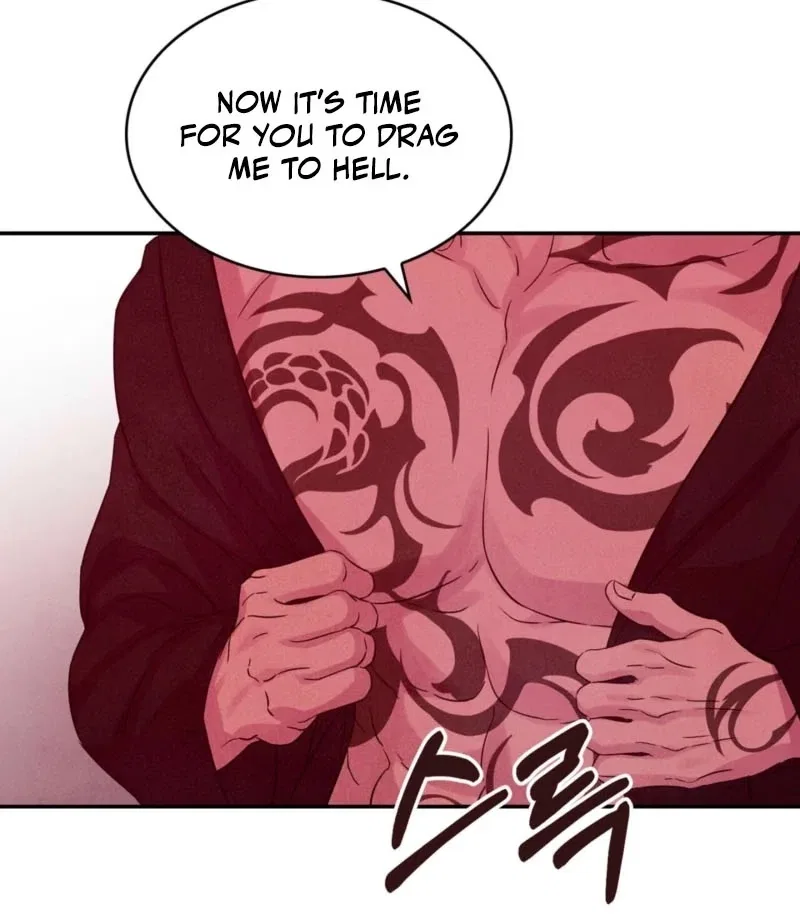 My Master Doesn’t Bite People Chapter 16 – Page 20
