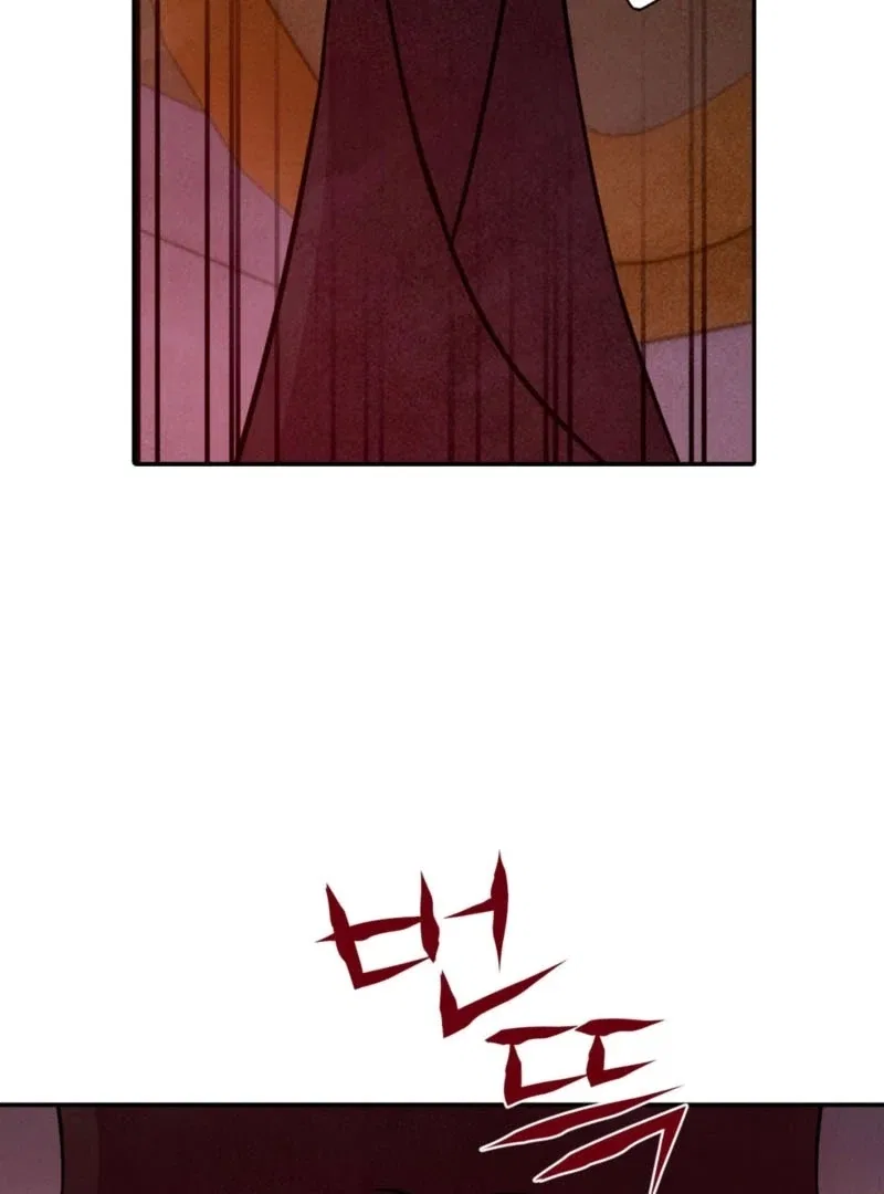 My Master Doesn’t Bite People Chapter 16 – Page 57