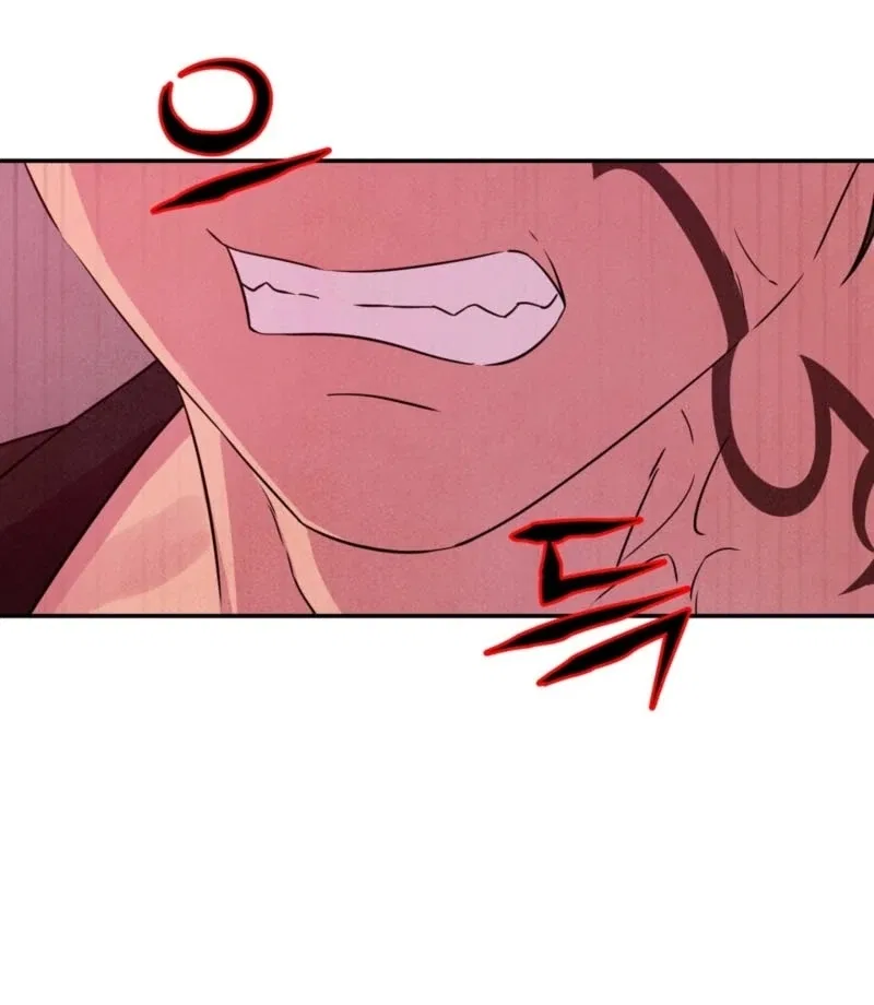 My Master Doesn’t Bite People Chapter 16 – Page 68