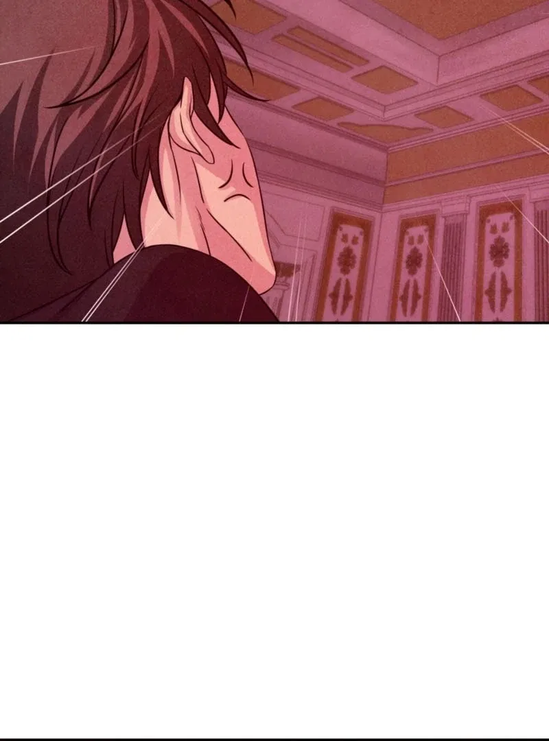 My Master Doesn’t Bite People Chapter 16 – Page 70