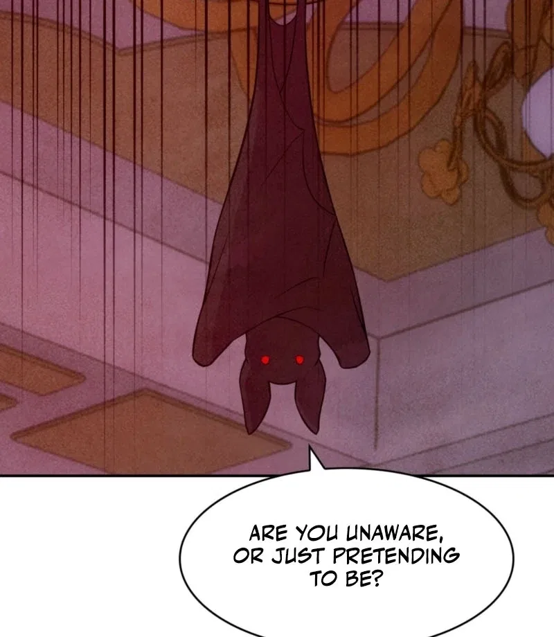 My Master Doesn’t Bite People Chapter 16 – Page 77