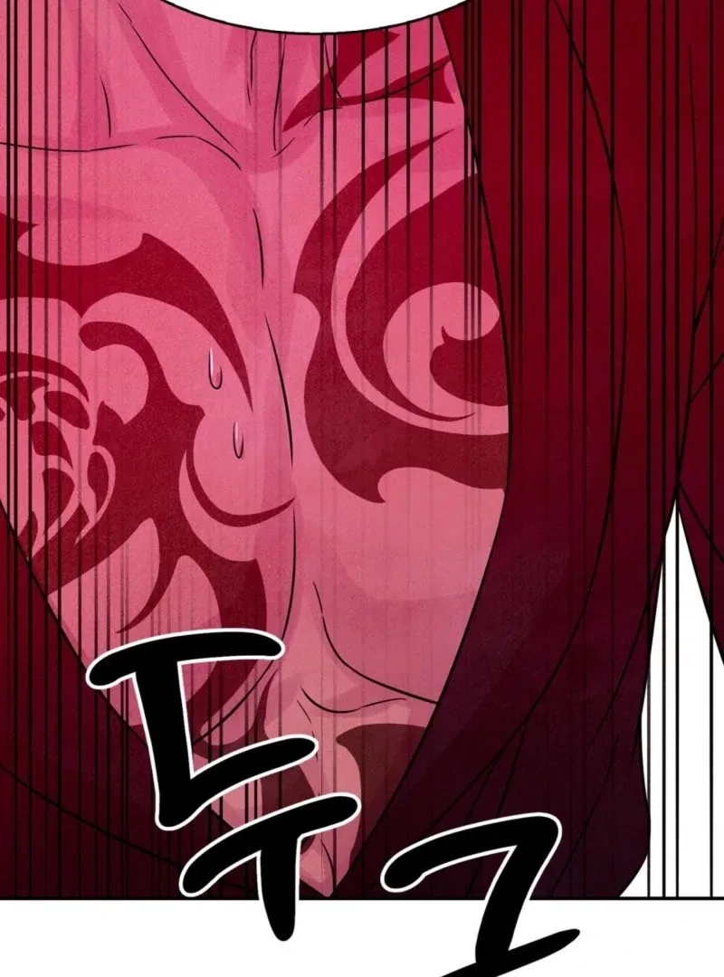 My Master Doesn’t Bite People Chapter 16 – Page 84