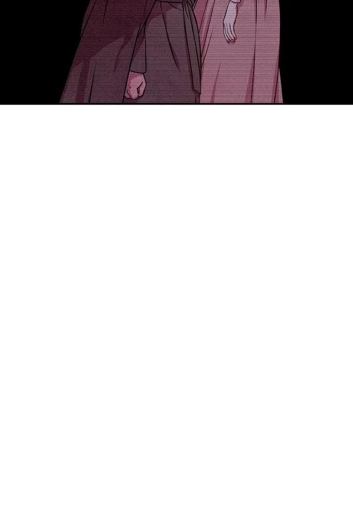 My Master Doesn’t Bite People Chapter 14 – Page 19