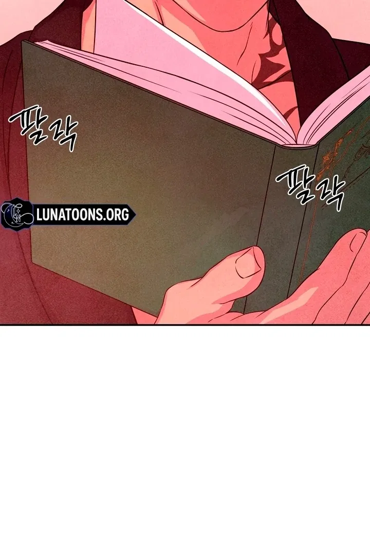 My Master Doesn’t Bite People Chapter 14 – Page 33