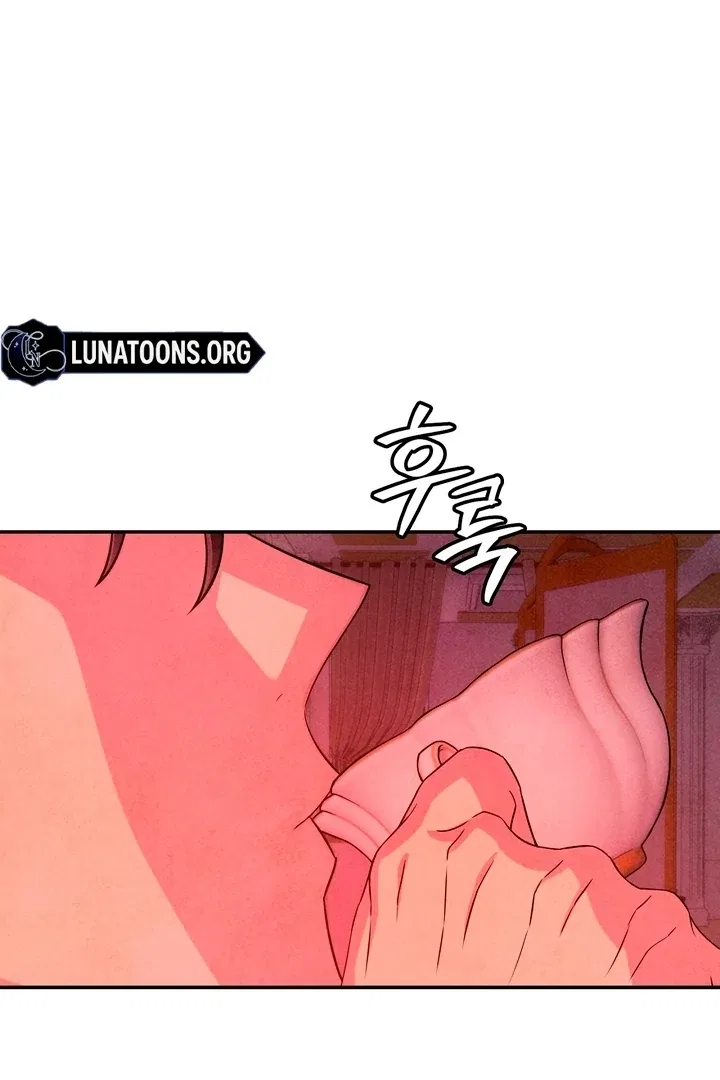 My Master Doesn’t Bite People Chapter 14 – Page 43