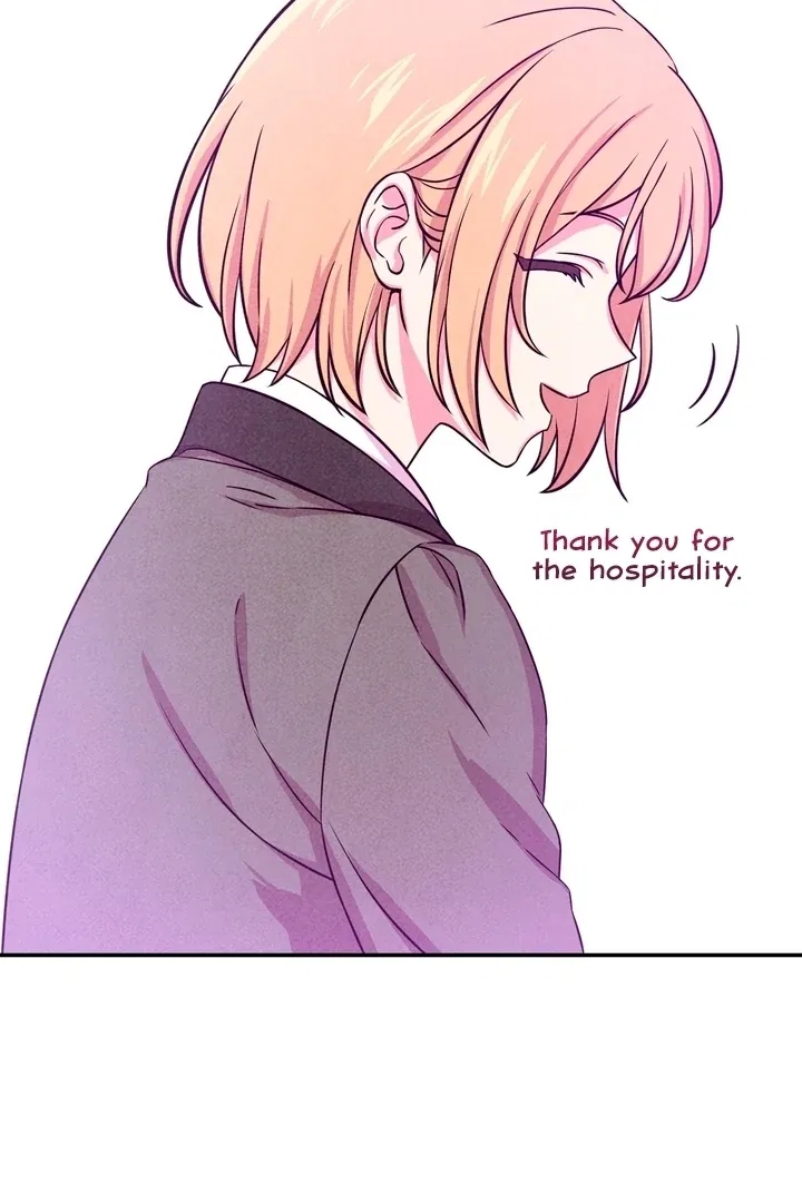 My Master Doesn’t Bite People Chapter 14 – Page 46