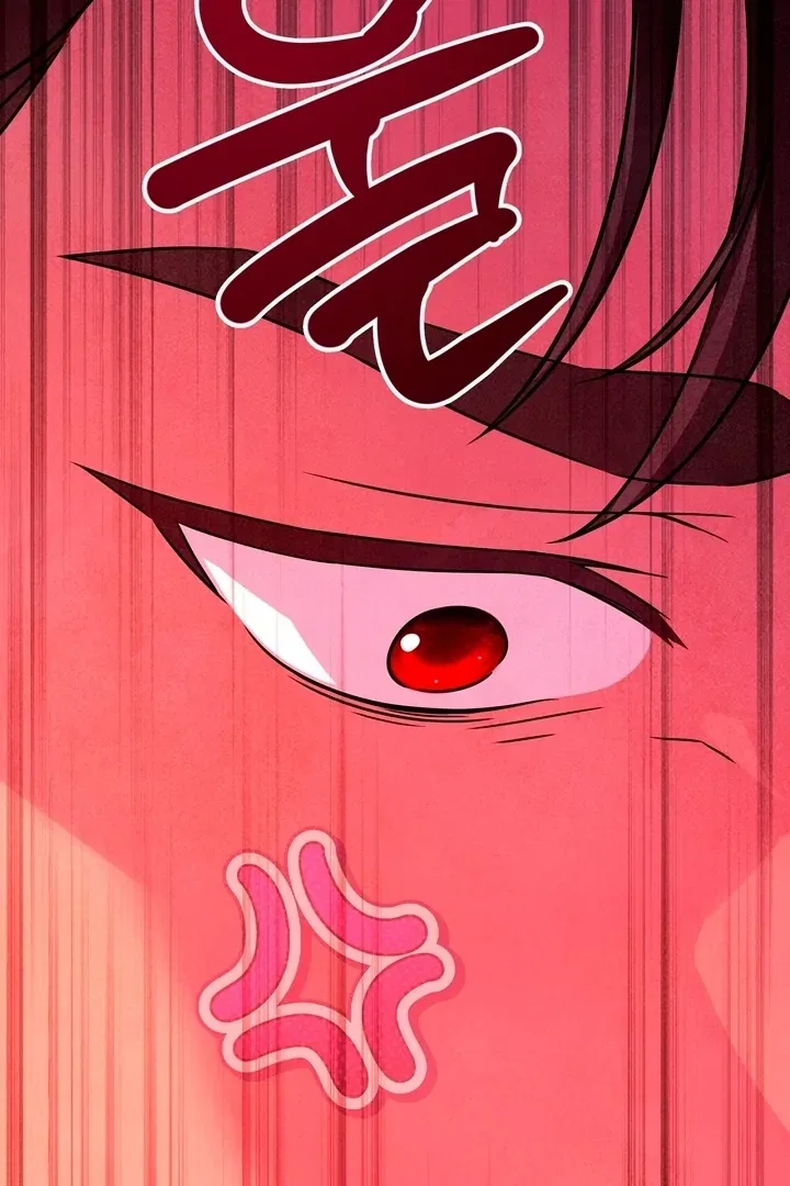 My Master Doesn’t Bite People Chapter 14 – Page 49
