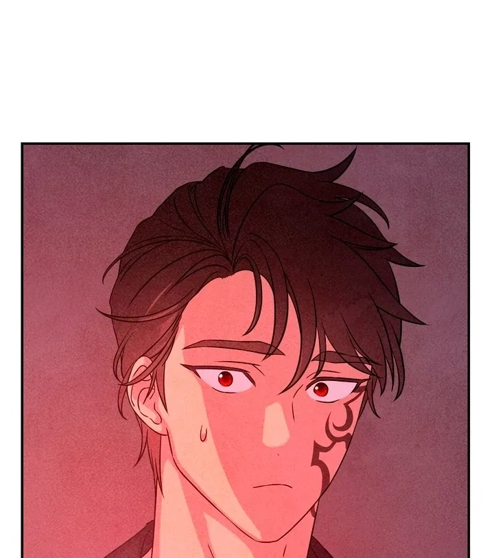 My Master Doesn’t Bite People Chapter 14 – Page 54