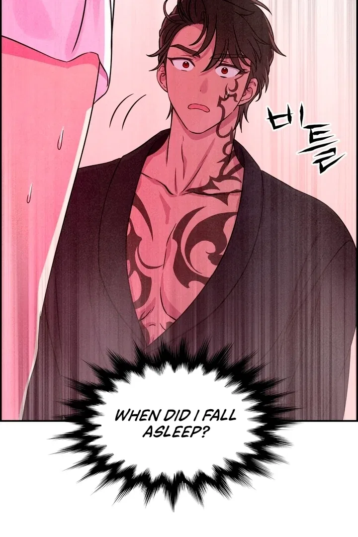 My Master Doesn’t Bite People Chapter 14 – Page 72