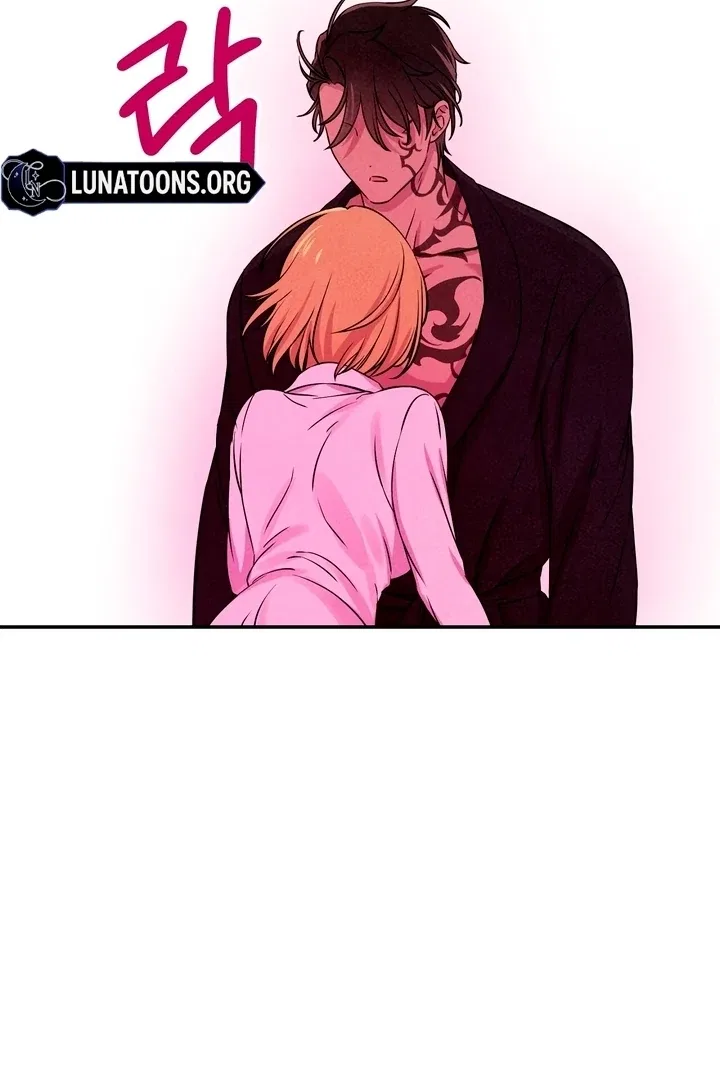 My Master Doesn’t Bite People Chapter 14 – Page 75