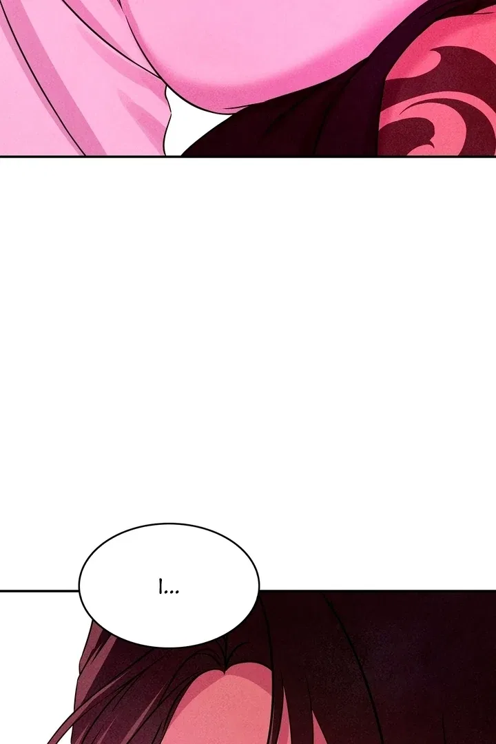 My Master Doesn’t Bite People Chapter 14 – Page 77